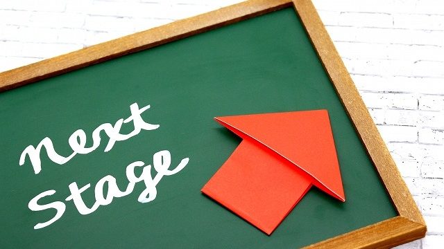 資格は自分の価値を上げるアイテム