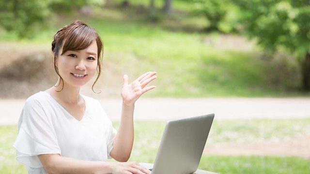 2020年におすすめの資格は?
